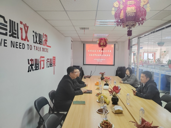 “访企拓岗”促就业｜土木工程系党总支书记郭增率队赴天津远景测绘有限公司调研