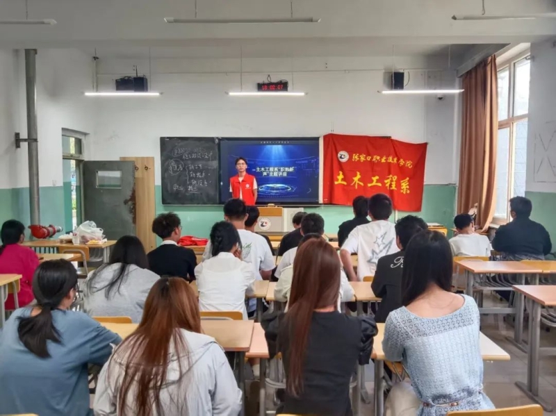 微信图片_20250518183133.jpg