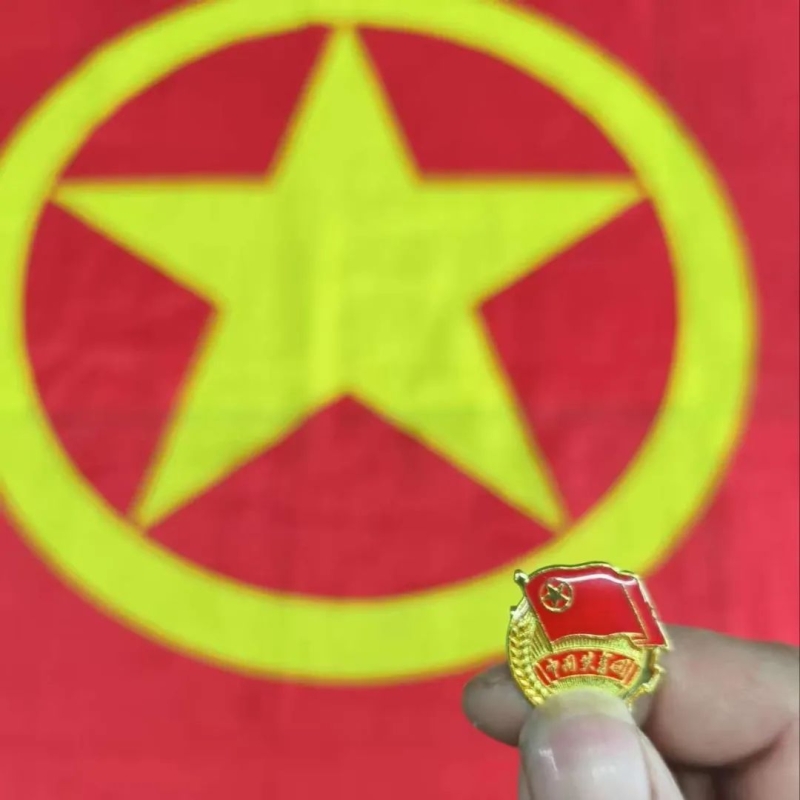 微信图片_20250518182315.jpg
