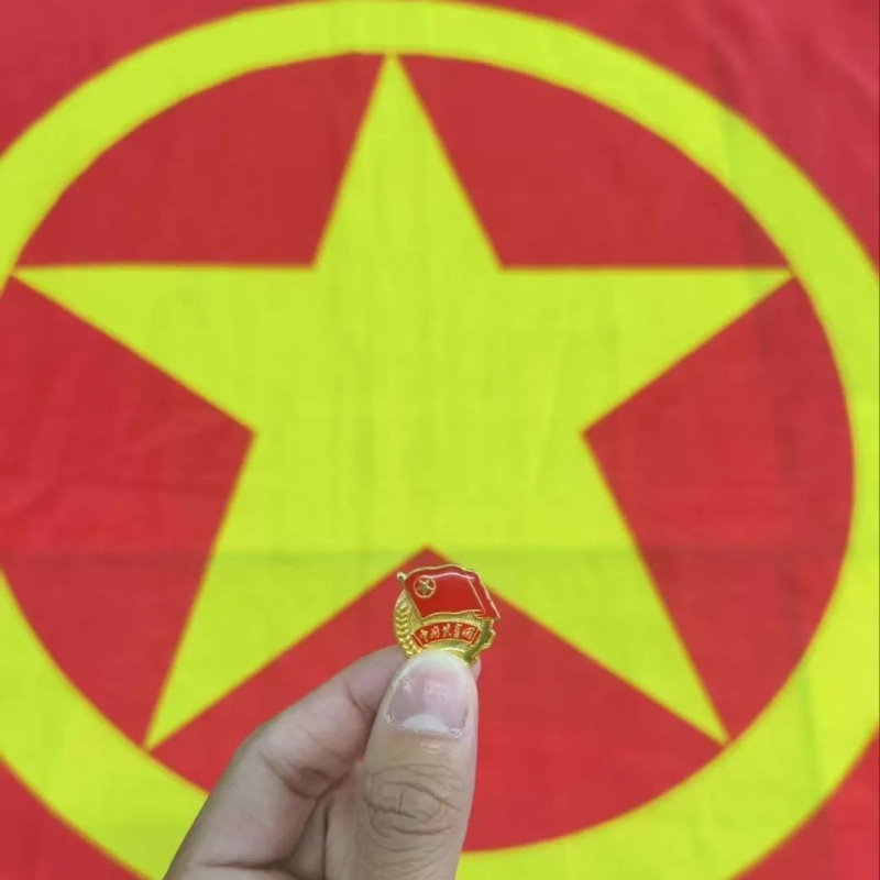 微信图片_20250518182308.jpg