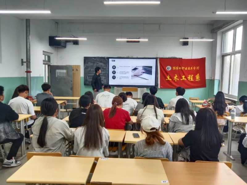 微信图片_20250518183724.jpg