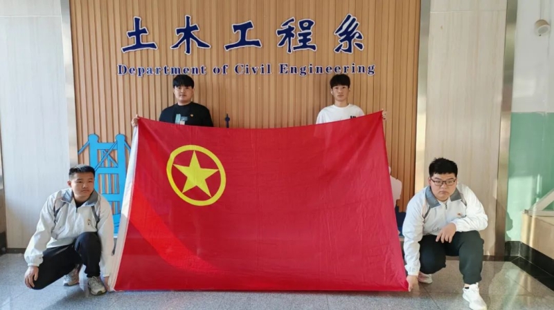 微信图片_20250518182237.jpg