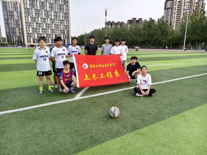 微信图片_20250601193436.jpg