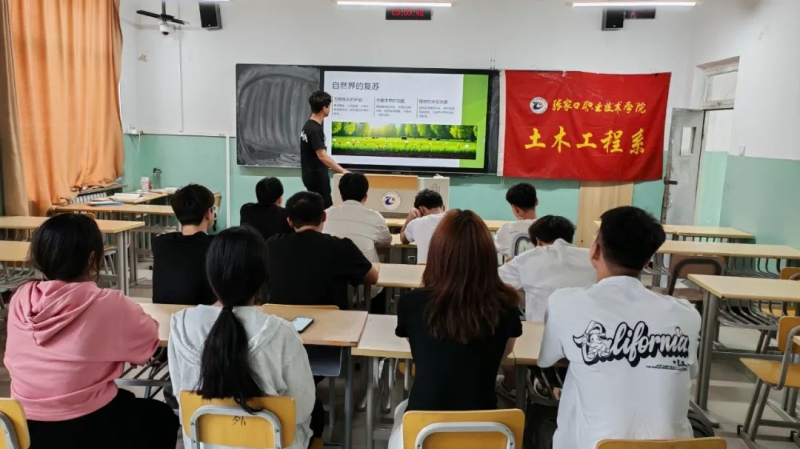 微信图片_20250601195221.jpg