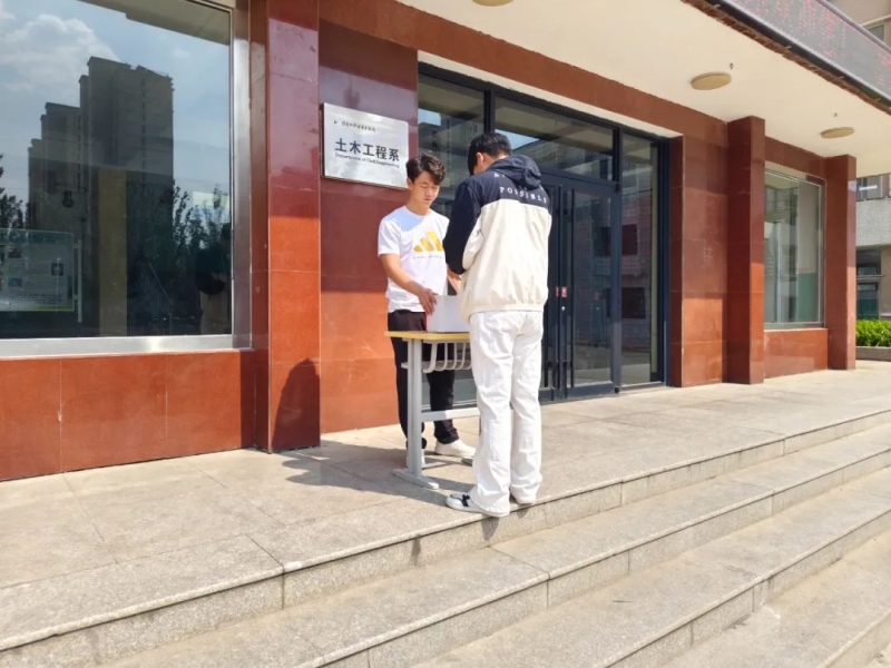 微信图片_20250601194829.jpg