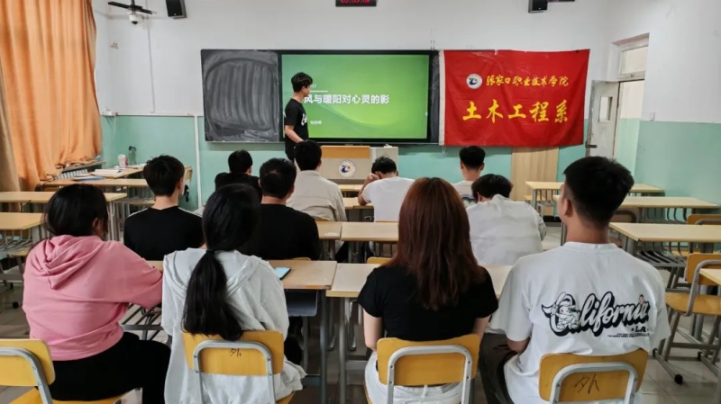 微信图片_20250601195207.jpg