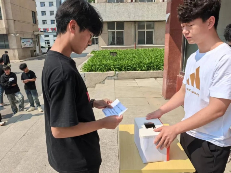 微信图片_20250601194824.jpg