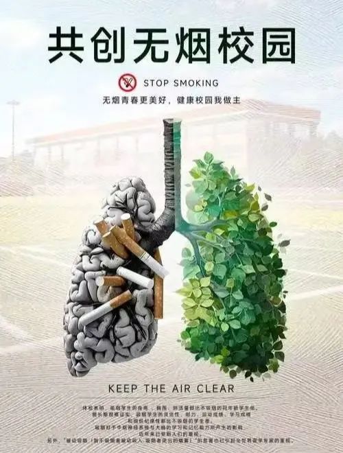 微信图片_20250601200828.jpg