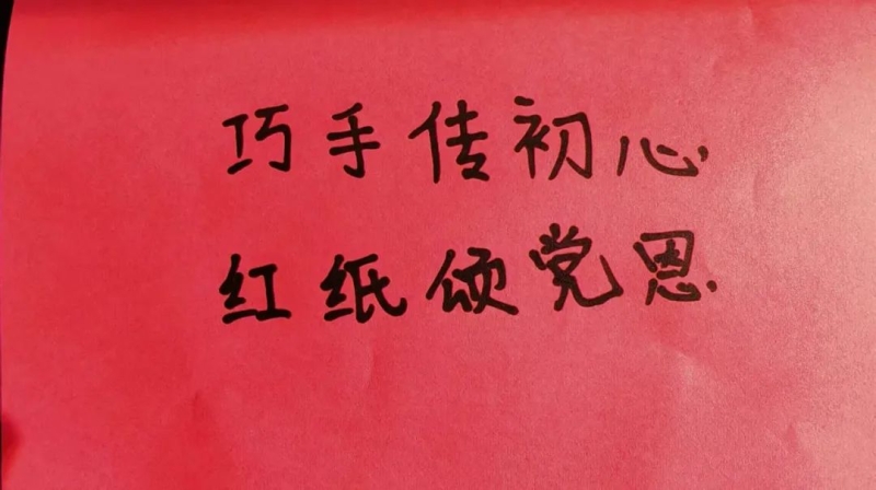 微信图片_20250601200104.jpg