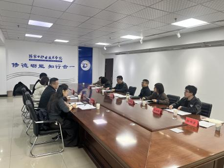 中韩合作办学项目管理委员会召开第二次会议